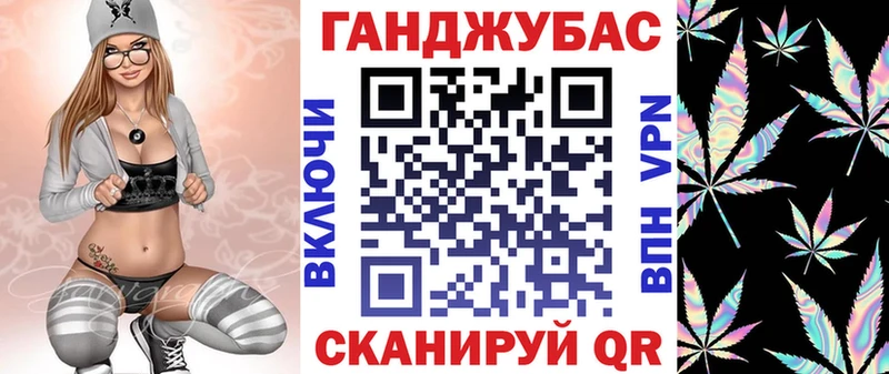 Купить наркотики сайты Сельцо Конопля  МДМА  Псилоцибиновые грибы  МЕФ  КОКАИН  ГАШИШ  Alpha-PVP 