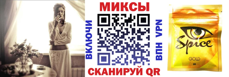 Бутират бутандиол  кракен   Сельцо  где купить наркоту 