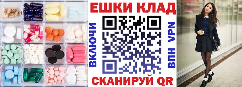 kraken рабочий сайт  цены   Сельцо  ЭКСТАЗИ Дубай 
