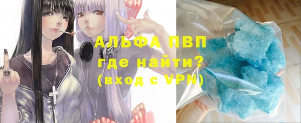 MDMA Алексеевка