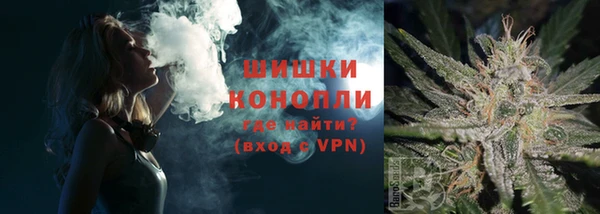 mix Новокубанск