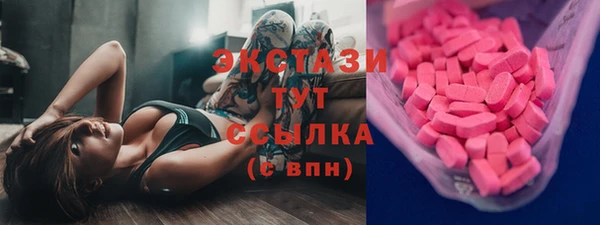 мяу мяу мука Алзамай