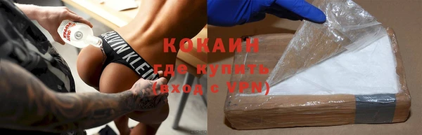 мяу мяу мука Алзамай