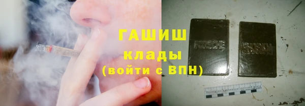 мяу мяу мука Алзамай