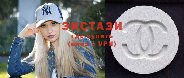 мяу мяу мука Алзамай