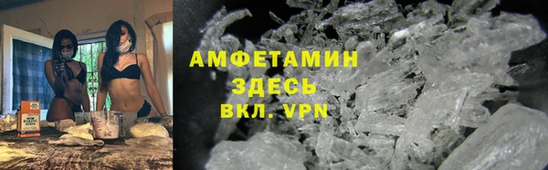 MDMA Алексеевка