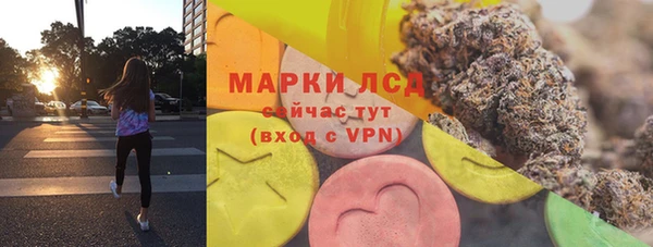 прущие крисы Алексин