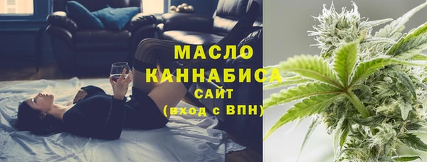 мяу мяу мука Алзамай
