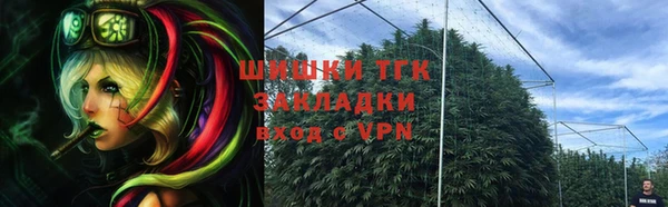 соль курить ск Аркадак