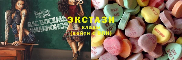 мяу мяу мука Алзамай